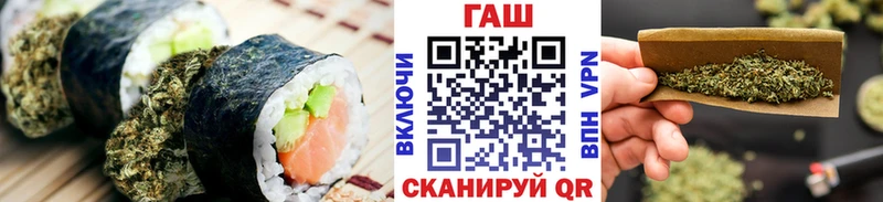 MEGA ONION  Шахунья  Еда ТГК марихуана  где купить наркоту 