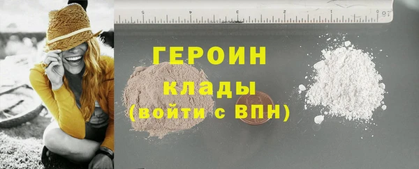 круглые Горно-Алтайск