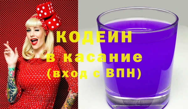 круглые Горно-Алтайск