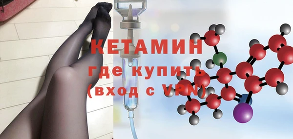 марки nbome Горняк