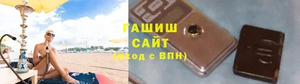 марки nbome Горняк