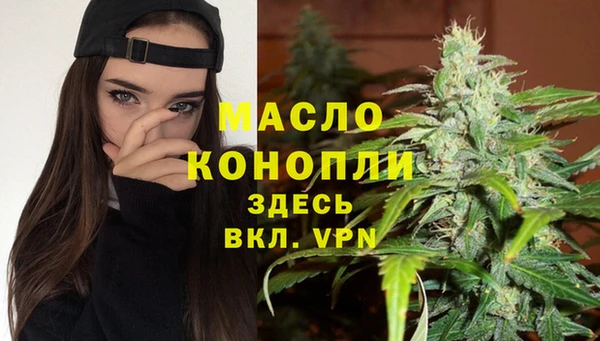 прущие крисы Горнозаводск