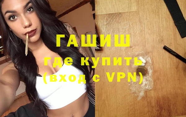 mdpv Вяземский