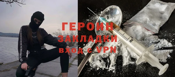 круглые Горно-Алтайск