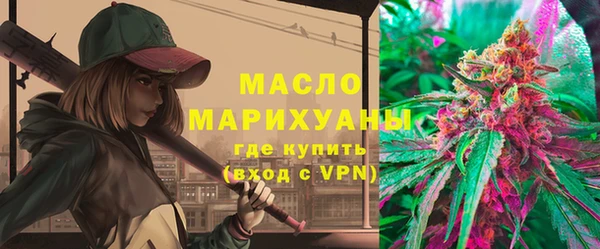 марки nbome Горняк
