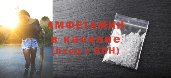 mdpv Вяземский