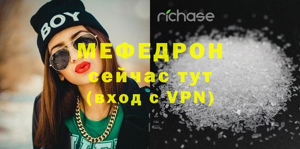 круглые Горно-Алтайск