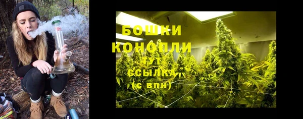 круглые Горно-Алтайск