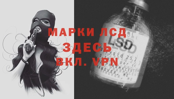 круглые Горно-Алтайск