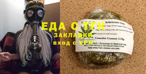 марки nbome Горняк