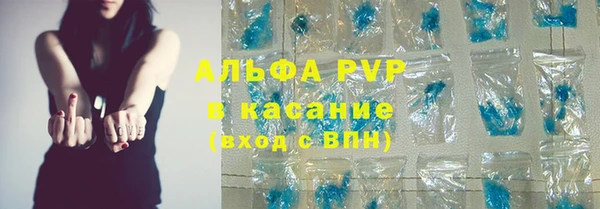 круглые Горно-Алтайск