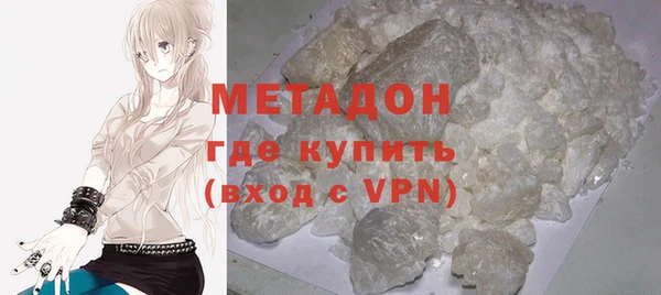 mdpv Вяземский