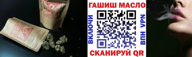 Дистиллят ТГК концентрат  как найти   Шахунья 