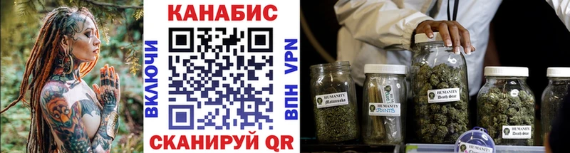 магазин продажи   Шахунья  Марихуана гибрид 